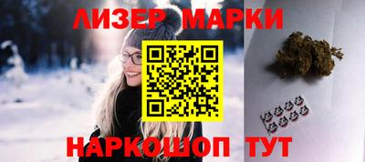 твердый Кинель