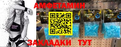 ПСИЛОЦИБИНОВЫЕ ГРИБЫ Бугуруслан