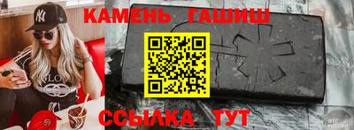 альфа пвп VHQ Кимры