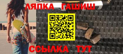альфа пвп VHQ Кимры