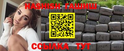 кокаин Будённовск