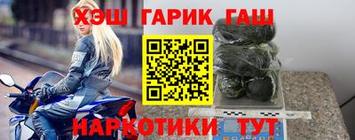 альфа пвп VHQ Кимры