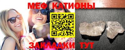 альфа пвп VHQ Кимры