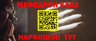 альфа пвп VHQ Кимры