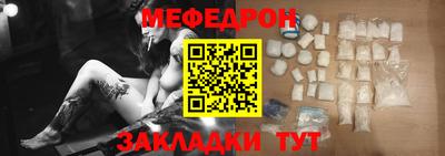 альфа пвп VHQ Кимры