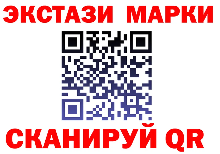 МЕФ 4 MMC ссылка маркетплейс hydra Кулебаки