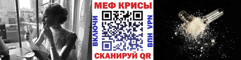 МЯУ-МЯУ VHQ  Кулебаки 