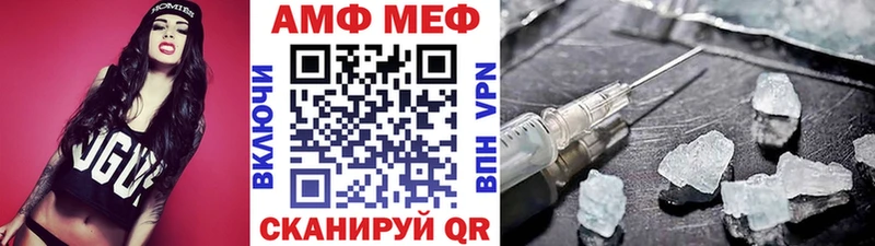 гидра ссылки  магазин продажи   Кулебаки  Первитин витя 