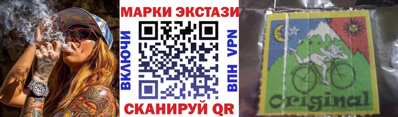 блэк спрут ссылка  Кулебаки  Марки NBOMe 1,8мг  магазин продажи  
