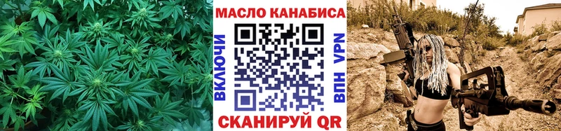 blacksprut как зайти  Кулебаки  Дистиллят ТГК гашишное масло 