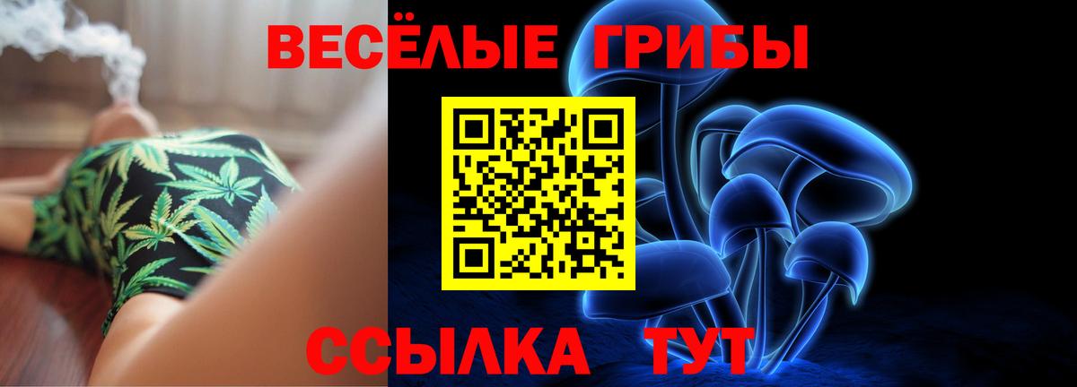 Ляпка  Канабис  Вход с VPN  Кетамин  Кокаин  Мяу-Мяу  Мяу-Мяу  Кулебаки  Ляпка  Герыч  Наркошоп 