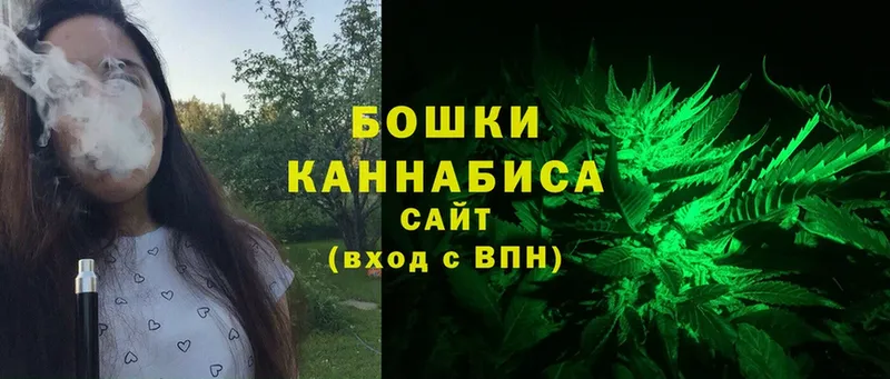 МАРИХУАНА THC 21%  Кулебаки 